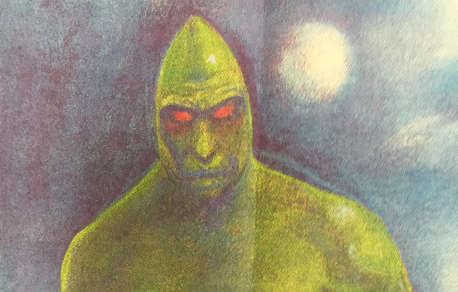 Lizard Man
